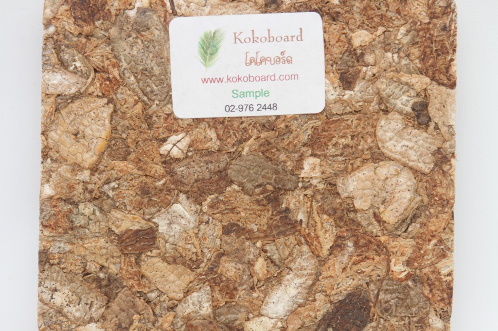 Sample of a composite board made from peanut shell by Kokoboard.